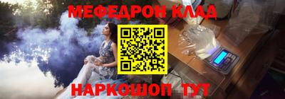 кокаин VHQ Чебоксары