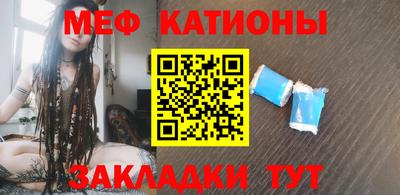 кокаин VHQ Чебоксары