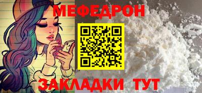 марки lsd Чебаркуль