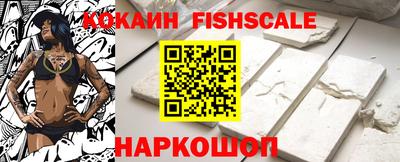 марихуана Чапаевск