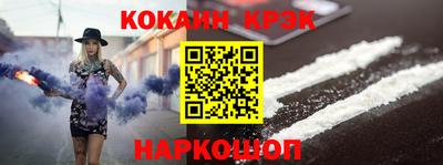 марихуана Чапаевск