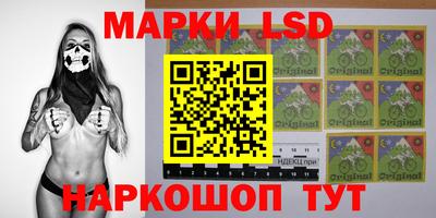 кокаин VHQ Чебоксары