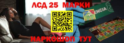 кокаин VHQ Чебоксары