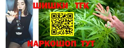 марки lsd Чебаркуль