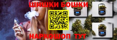 марки lsd Чебаркуль