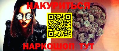 кокаин VHQ Чебоксары