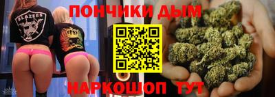 кокаин VHQ Чебоксары
