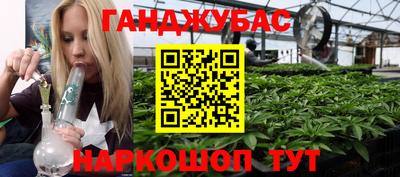 кокаин VHQ Чебоксары