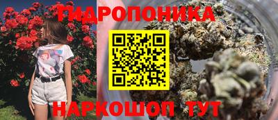 кокаин VHQ Чебоксары