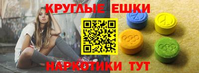 кокаин VHQ Чебоксары