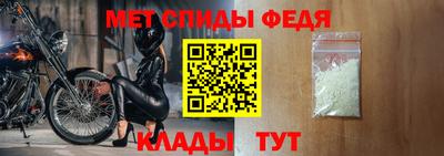 марихуана Чапаевск