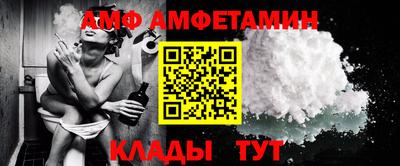 марихуана Чапаевск
