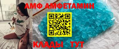 кокаин VHQ Чебоксары