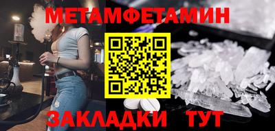 кокаин VHQ Чебоксары