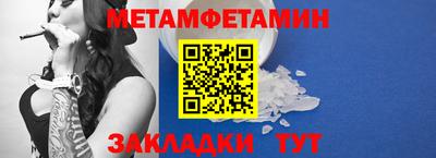 кокаин VHQ Чебоксары