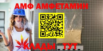 кокаин VHQ Чебоксары
